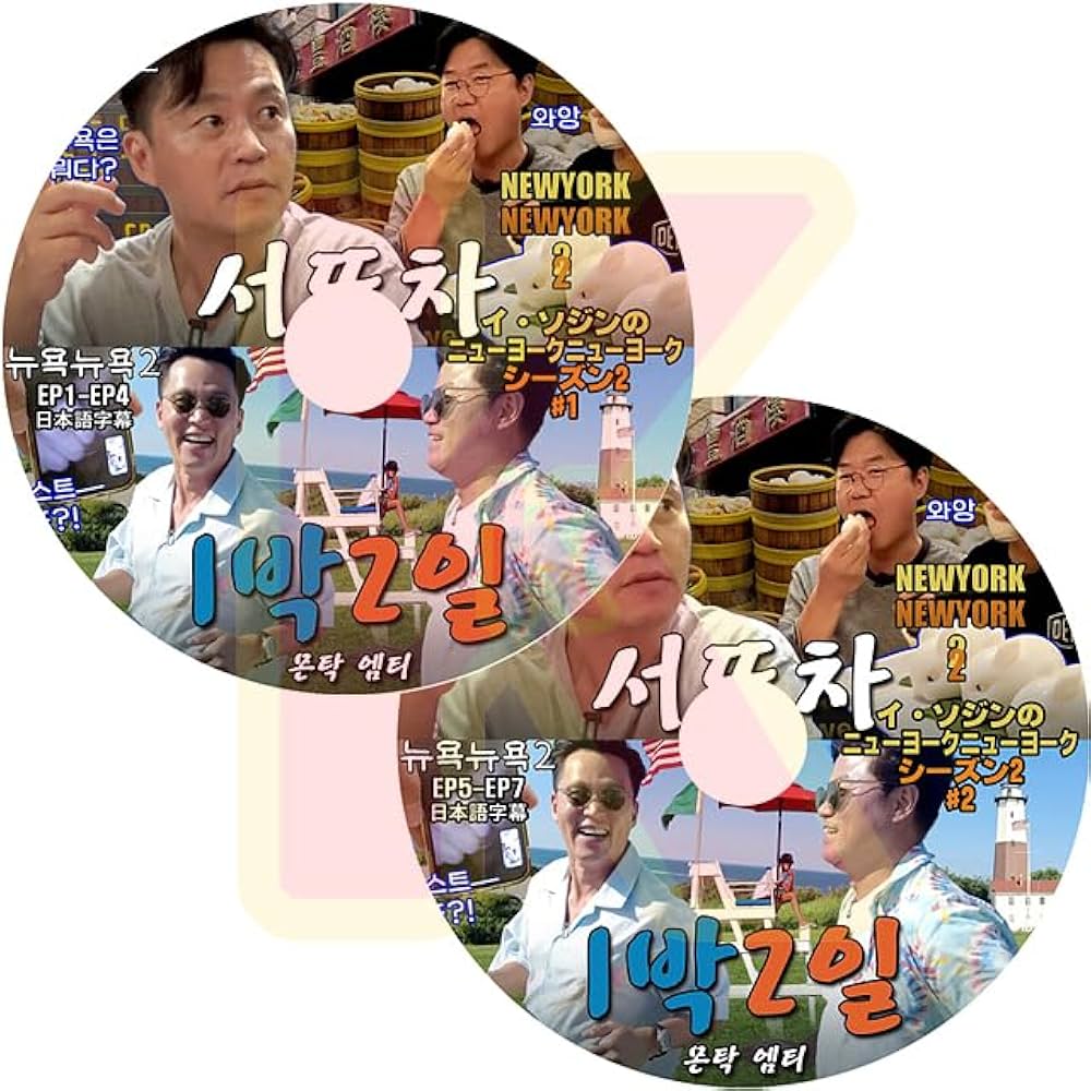 イ・ソジン スペシャル Dvd 「lee Seojin In Tokyo200 イ・ソジン スペシャル Dvd 「lee Seojin In Tokyo200